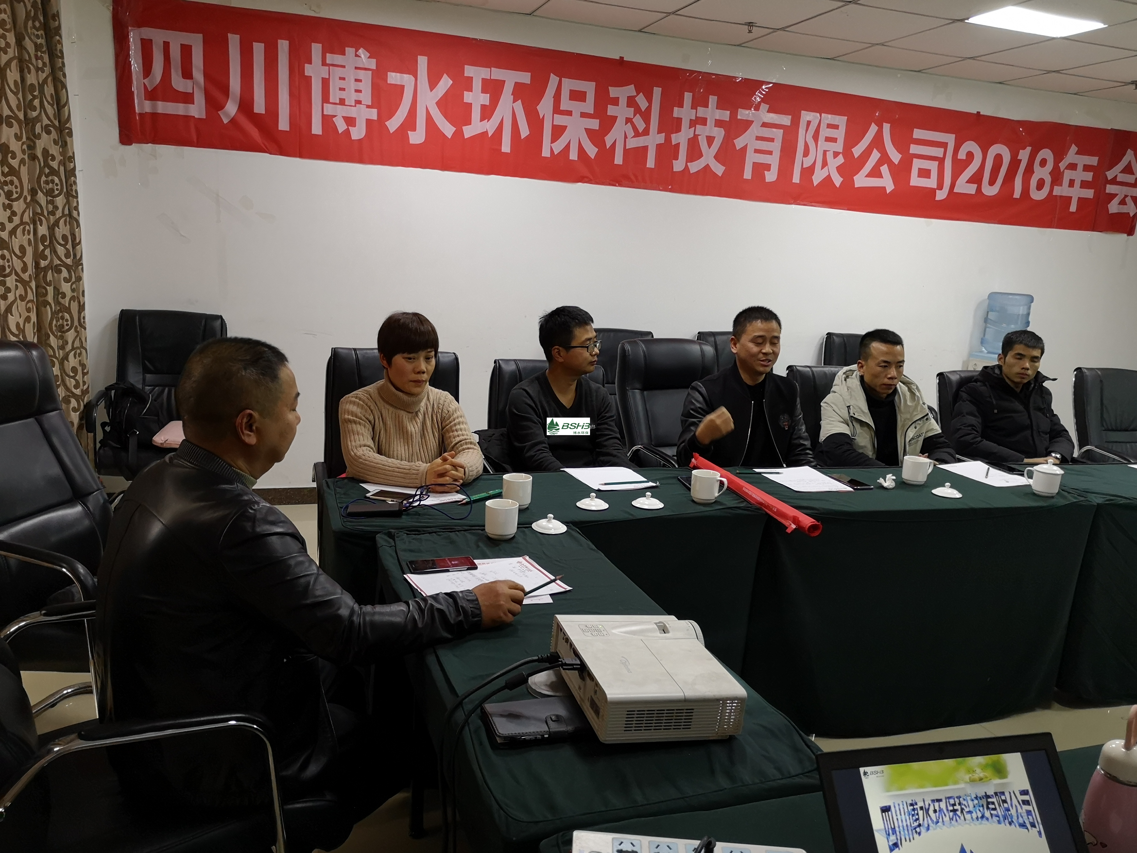 米兰体育年会
