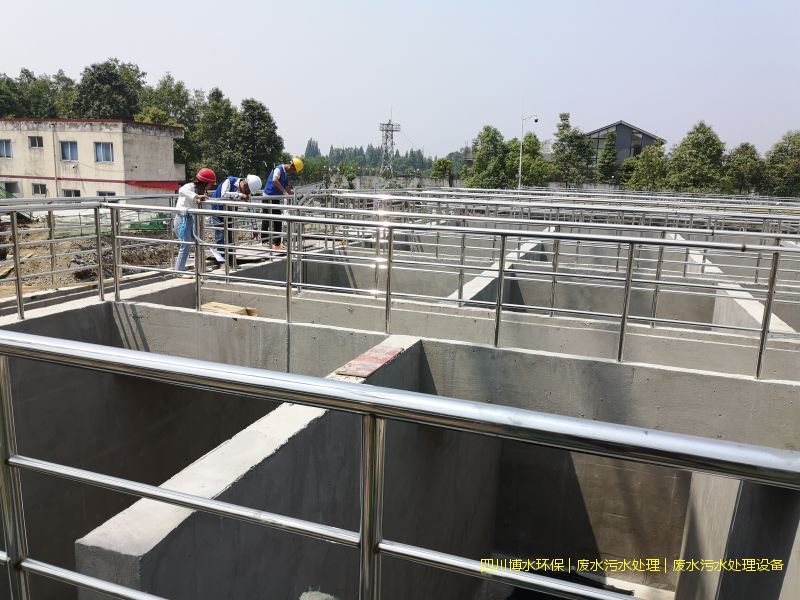 凉山州污水处理系统价格