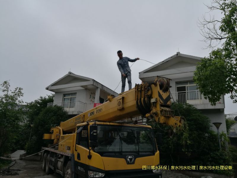 广安净化废水机器报价-TEL 400-780-9770