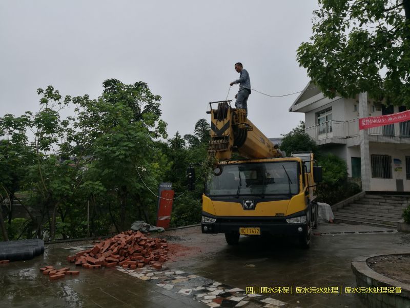 甘孜州净化废水处理设备厂家