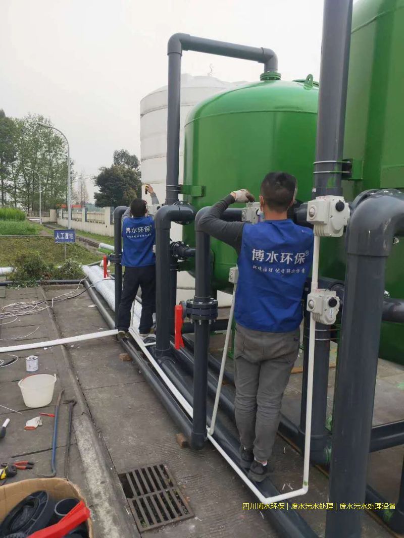 南充污水处理装置厂家