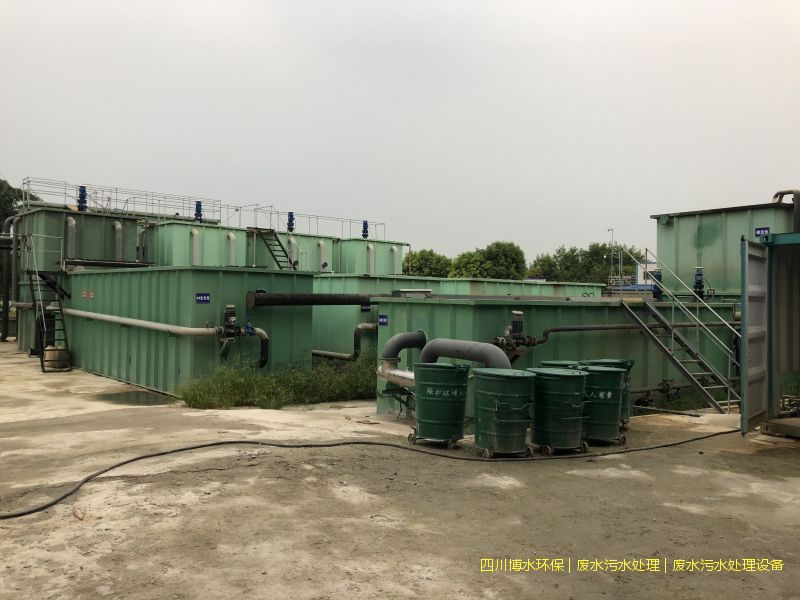 西昌净化废水处理设施厂家