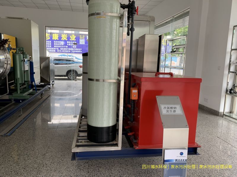 昌都环保废水处理装置价格