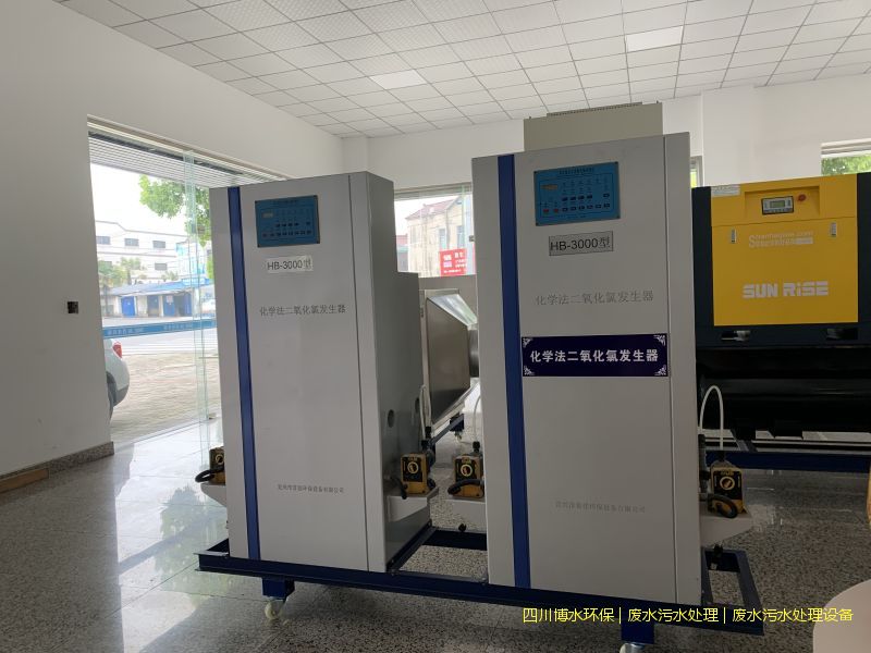 拉萨处理污水设施价格