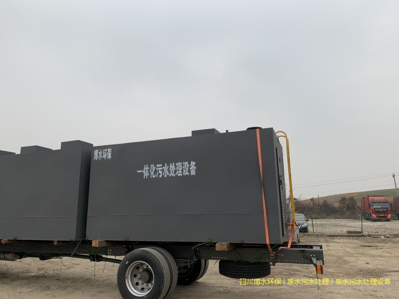 乐山处理污水设备价格