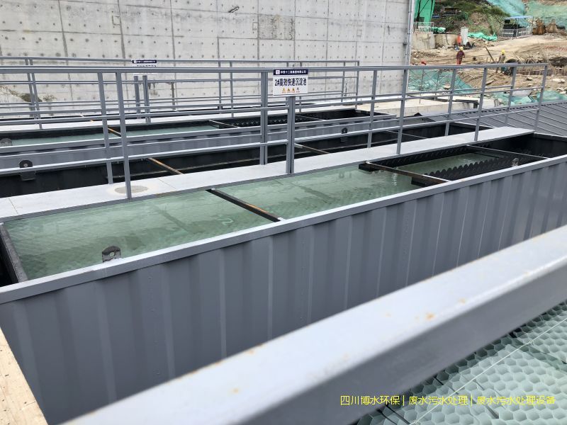 西藏净化废水设施价格
