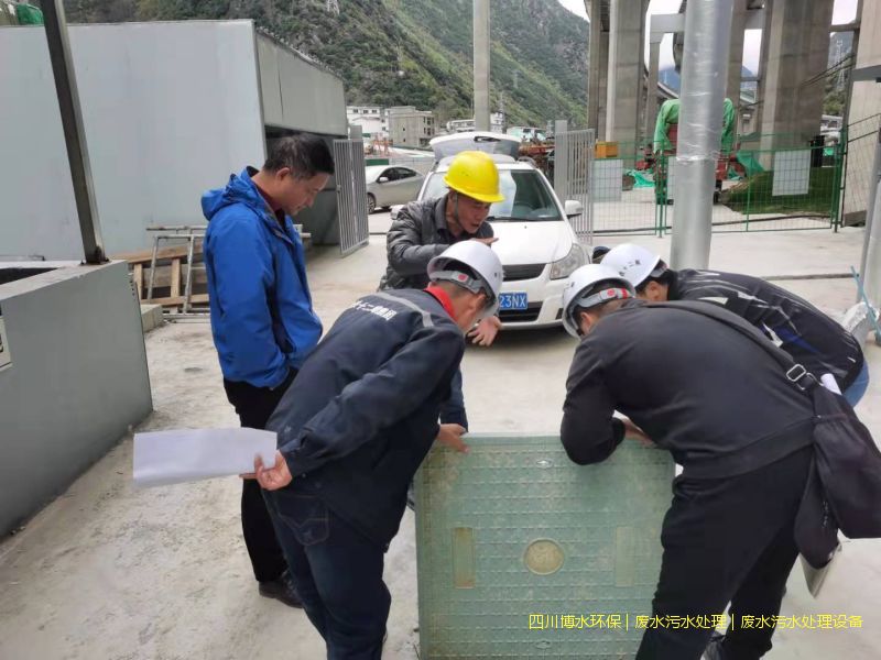 遂宁污水处理系统厂家
