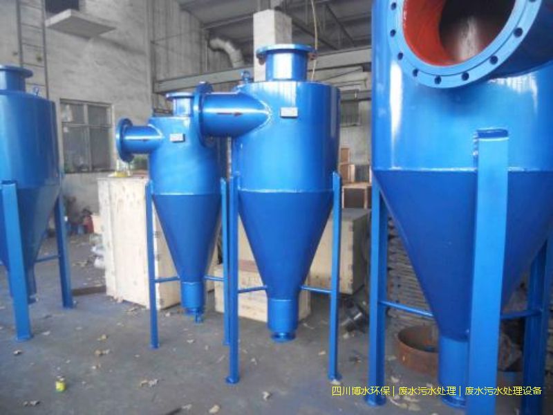 阿坝州处理污水机器厂家