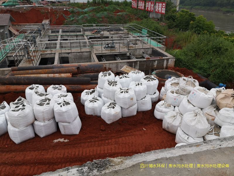 凉山州处理废水机器价格