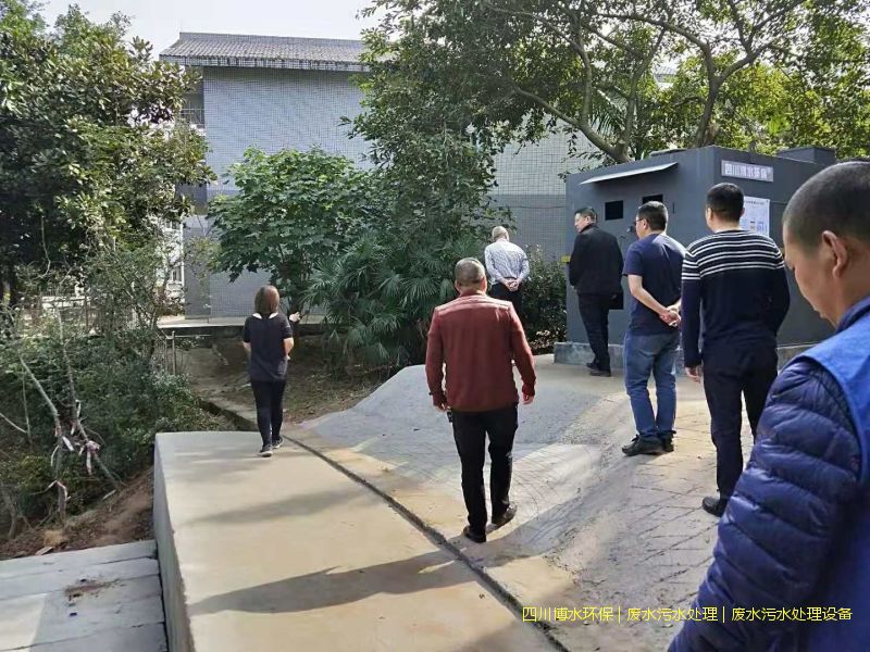 泸州处理废水设备