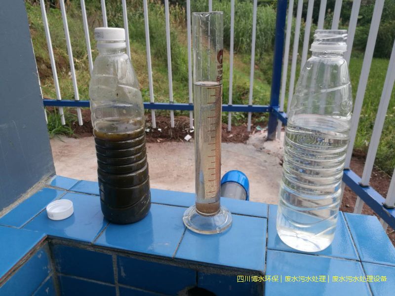 广元处理污水装置