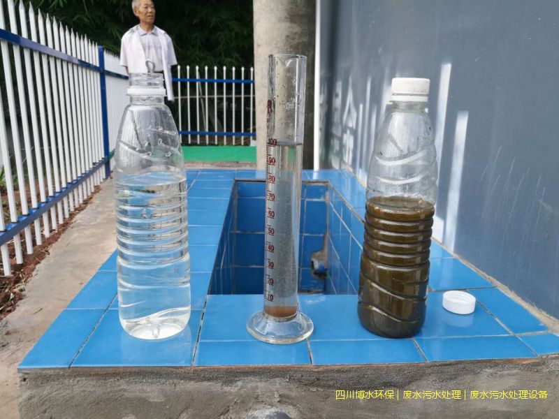 拉萨废水处理装置价格